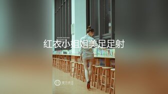  超唯美极品女神火爆网红玩偶姐姐HongKongDoll最新订阅私信 情欲小碎花高清