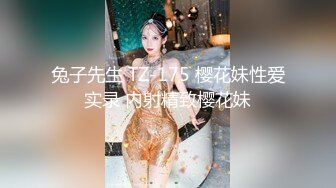 【新片速遞】 电竞少女cos西施约见❤️网友小姐姐不料是个男的被按到床上内射中出