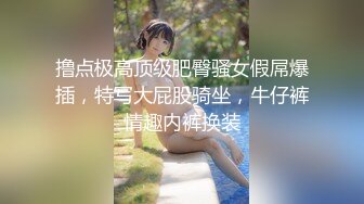 男爵全国探花约了个颜值不错牛仔裤妹子啪啪，舔奶调情穿黑丝口交上位骑乘猛操