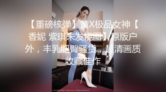 舔阴部和阴蒂，真正的女性高潮。特写视图