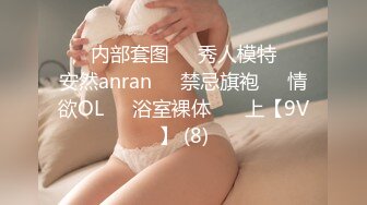 【晋】黑丝淫妻母狗喜欢多人伺候