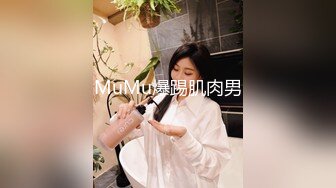 麻豆传媒 波涛女神 艾熙 精彩合集 二