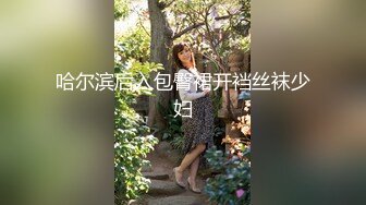  今日推荐这颜值爱了新人红唇美女小姐姐，被墨镜男各种操，骑乘扭动小腰