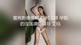  黑丝气质轻熟女一身黑丝模特身材躺下露出鲍鱼深喉怼嘴花样操逼啪啪