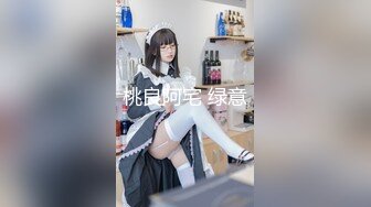 【新片速遞】   制服诱惑小宝贝露脸让大哥啪啪性爱，乖巧听话又迷人激情上位干出好多白浆，口交大鸡巴玩弄草遍房间各个角落