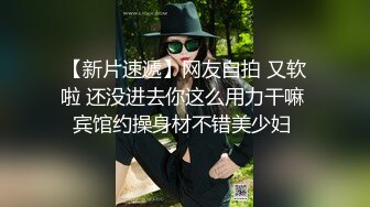 【极品女神??骚鸡超顶】综艺女神『夏暮光』探索传说中包养网 包养性感乳钉奶头萝莉美女 当个年轻的蜜桃老爹 高清1080P版