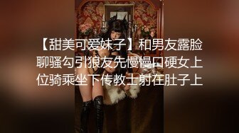 【新片速遞 】 《台湾情侣泄密》灌醉刚刚来例假的女友⭐偷偷干她的大肥鲍