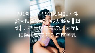 STP32740 看著很清純的妹子沒想到玩起來這麽騷，全程露臉帶個眼鏡聽狼友指揮大秀直播，一邊用道具抽插一邊用AV棒摩擦