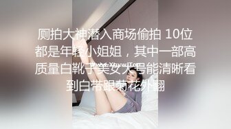 年轻漂亮肤白貌美美女给炮友口穿着护士制服很诱惑1