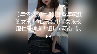 良家少妇、偷情激情时刻，客厅吃鸡转战床上，留下每一处温暖！