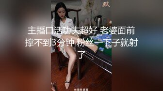 丝袜高跟妩媚御姐跟老外男友激情啪啪大战，又大又粗的鸡巴小嘴都塞不下，当秋千式蹂躏骚穴后入抽插浪叫不止[