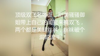 骚浪小猫咪被颜射 - 素人小姐姐口交 - Pornhub.com