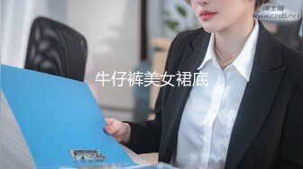 [评选]申请达人，女仆加肉丝