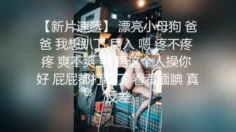 STP28800 吐痰推荐宅男女神网红极品嫩妹【萌白酱】高价无水作品双马尾清纯蓝裙子天然白虎馒头粉B自抠让你撸到肾虚 VIP0600