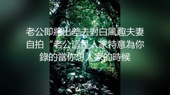 【日式MJ】外站盗摄??尾随极品粉嫩黄发美女 下药迷晕出租屋内高难度各种姿势轮换 无套中出