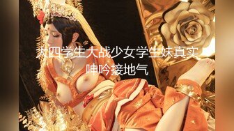 终极绿帽！江苏绿帽大神【暴躁君S1】推特福利，餐桌下口交，KTV包厢各种爆肏，一流女神被玩弄成母狗，毫无人性 (2)