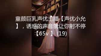 4/4最新 妹妹阴毛浓密原生态透明情趣内衣阴道口很小很紧致VIP1196