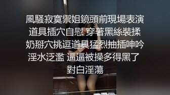 好久不见的骚妻与我共浴，口交后入内射，老婆邯郸最美没问题！