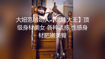 (sex)20231005_我说疼没说停_506518236_1