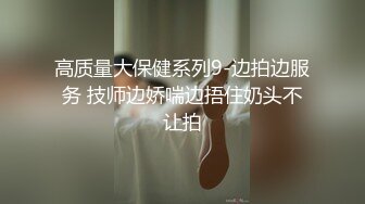  真实夫妻日常爱爱自拍 水这么多 咋啦 射了 大奶老婆看着小视频被无套输出 一逼的白浆 内射满满一鲍鱼