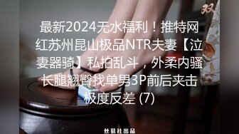 【新速片遞】  2023-08-18 新流出酒店高清偷拍❤️学生情侣喜欢玩鸡巴白袜小女友后续连续做爱无套内射