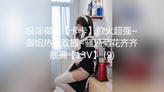   华北丶赵总探花近期最佳蓝色头发外围妹子，近距离拍摄交舔屌，扶着小腰后入抽插