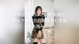 STP27471 【新人绿播女神下海 野丫头】好美明星级美女 黑丝情趣裸舞  气质与美丽并存 多套情趣内衣丁字裤抖音风