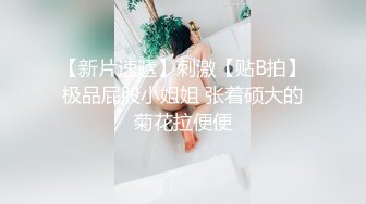 某换妻电报群8月流出大量淫妻性爱视频 一个比一个浪 第七季 百花争艳骚气大比拼