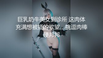 JK制服长发妹妹和年轻小鲜肉男友，多角度深喉怼嘴，性爱全过程