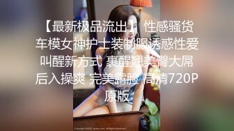 ❤️极品女神嫩妹！清纯可爱萝莉风露脸福利姬【小鹿酱】土豪定制第二季，蜡烛油封逼露出做爱双管齐下高潮喷水相当壮观