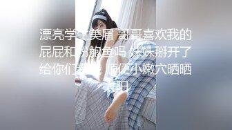 【新片速遞】  四川丰腴少妇偷情 看我 啊啊 还有点害羞 会撒娇 一摸都是水 后入很敏感 被无套怼的很舒坦 骚叫不停 