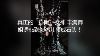 XK-8034 学生的报恩 调阴打洞哪家强，身残志坚Teacher王