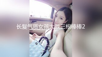 清纯白嫩小仙女小姐姐『萌之乖乖』白嫩女友的小情趣，穿着水手服被内射，翘起小屁屁 每次都被大肉肉狠狠的捅进去