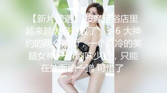 长腿女神【健身宝贝】道具插骚穴，大秀好身材【17V】 (4)