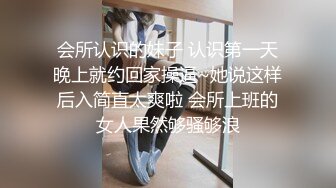 极品JK黑丝学妹背着男友服侍主人 ▌斯文禽兽▌究极口活冰火两重天 情色喘息太顶了分分钟要秒 射脸上爸爸！