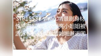 云上会所KTV之偷拍女厕所YSHS 62