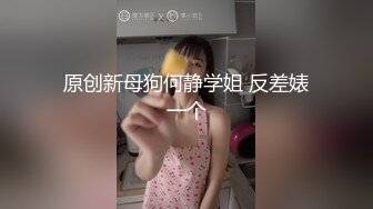 我两三次不够,不要招惹我,酒窝丰润甜美女神,外表清纯,没想到内心这麽饥渴