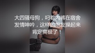 MD-0149 李文雯 凌辱凡尔赛文学少女 麻豆传媒映画