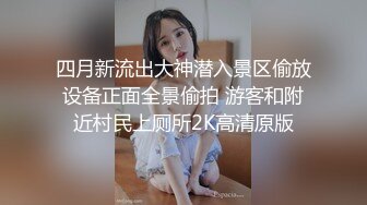 济南少妇会计（第一部）