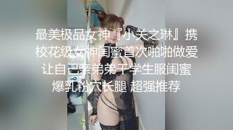 我家弟弟肉棒超粗壯的，要不要來看看？ 2