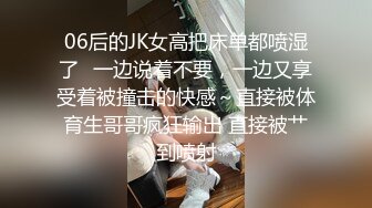   91少妇杀手牛哥最新约炮河北的姐姐头一次上镜，高跟丝袜后入三通