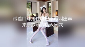 M妹妹与男友性爱私拍流出 情趣黑丝爆操丰臀嫩穴 轻虐滴蜡口爆 完美露脸 高清1080P版 (1)