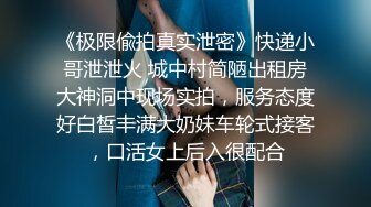 对老公的出轨已经忍耐到极限的少妇 终于下定决心出演