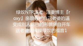 颜值婊子模特身材被纹身男友后入操逼，红唇露脸口交