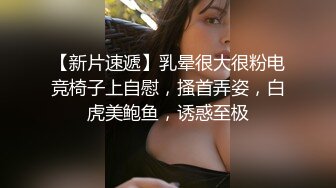 韵味丰满女郎屁股里插上玻璃棒看到猛男忍不住性欲漏出骚穴卖弄肉体勾引鸡巴双插性器官