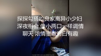 濕透JK的避雨強制 1