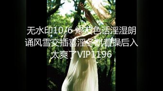 STP23611 万众期待呼声很高  清纯校园女神  近景口交  69  粉嫩鲍鱼 后入啪啪插