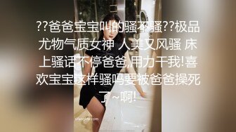  这么年轻的小哥就会约炮了，后入熟女叫声很浪，抠穴调情舌吻