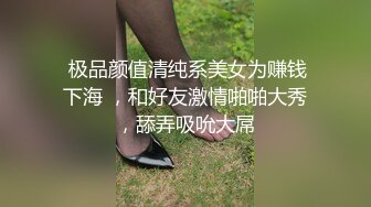 ⚫️⚫️91龟头哥圈养极品嫩女友，大屁股蜂腰白皙小母狗【奶茶】日常各种啪啪口交足交自拍，反差女乖巧