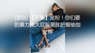 渣男偷裝針孔攝影機.偷拍跟清純美乳女友的性愛片